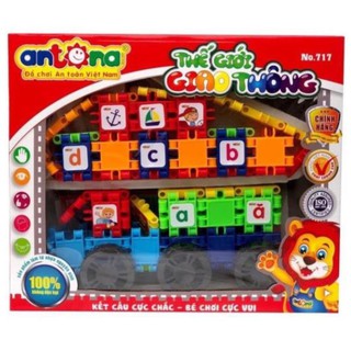 Bộ xếp hình Ôtô - thế giới giao thông Antona . .