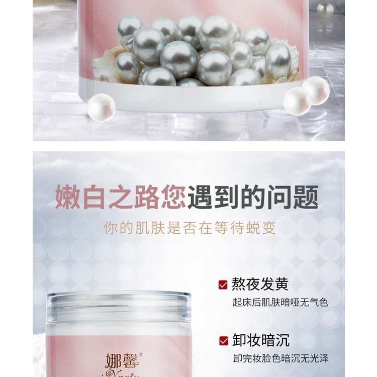 Bột Đắp Mặt Nạ Ngọc Trai 300g Mềm Mịn Dưỡng Ẩm Làm Trắng Da Loại Bỏ Mụn
