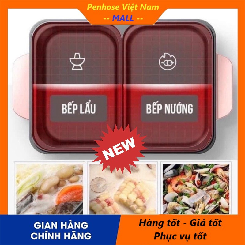 Bếp lẩu nướng BBQ Hàn Quốc 2 ngăn tiện lợi KWT- 8806 chính hãng (bảo hành 12 tháng)