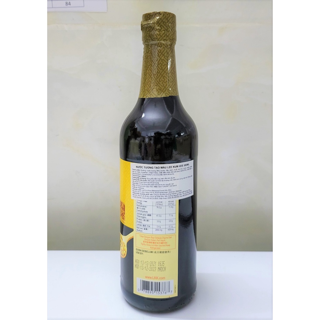 [Chai TT 500ml] NƯỚC TƯƠNG TẠO MÀU [Malaysia] LEE KUM KEE Thick Dark Sauce (halal)