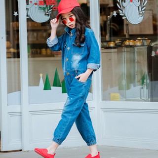 Giày Lười Da Lộn Cho Bé Trai/Bé Gái
