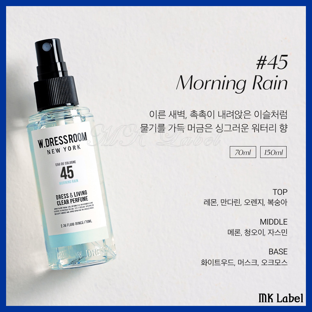 Xịt thơm quần áo W.DRESSROOM Season 3 70ml