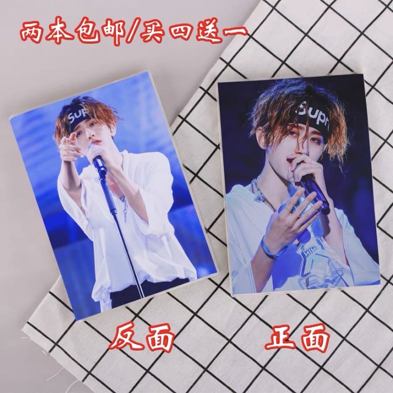 SỔ TAY CA SỸ, RAPPER