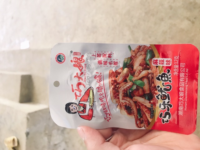 Râu mực cay Tứ Xuyên nhãn hiệu bà nội trợ - gói 12g | BigBuy360 - bigbuy360.vn