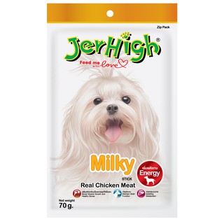 J8 - snack dinh dưỡng vị sữa 70g - jerhigh
