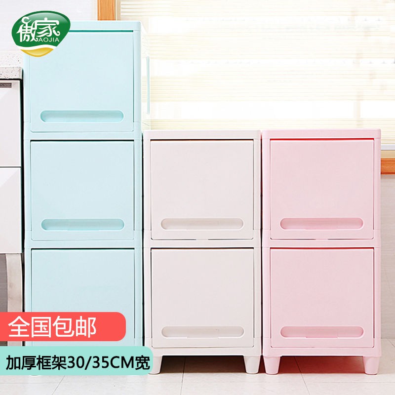 Tủ bếp, kho, kệ phòng tắm nhiều tầng, đựng quần áo, hẹp, góc