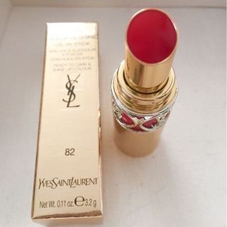 ✨ Son Ysl Rouge Volupte Shine Màu 80 81 82 12✨ - Son Dưỡng Môi, Trị Thâm |  Thefaceholic.Com