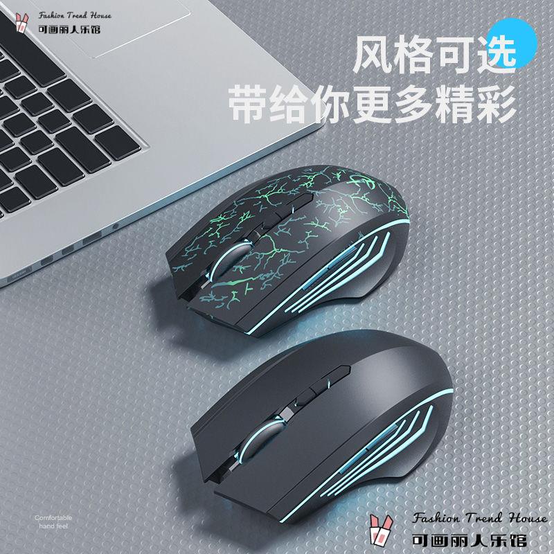 Mô Hình Chuột Không Dây Sạc Pin Apple Lenovo Microsoft Xiaomi Huawei e - sports computer Gamechu T Kh Ng D Y