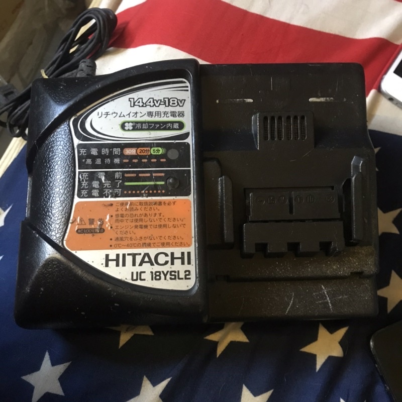 Sạc pin Nhật Bản, sạc pin HITACHI UC18YSL2, sạc 14.4V, sạc 18V, chuẩn japan điện 100V