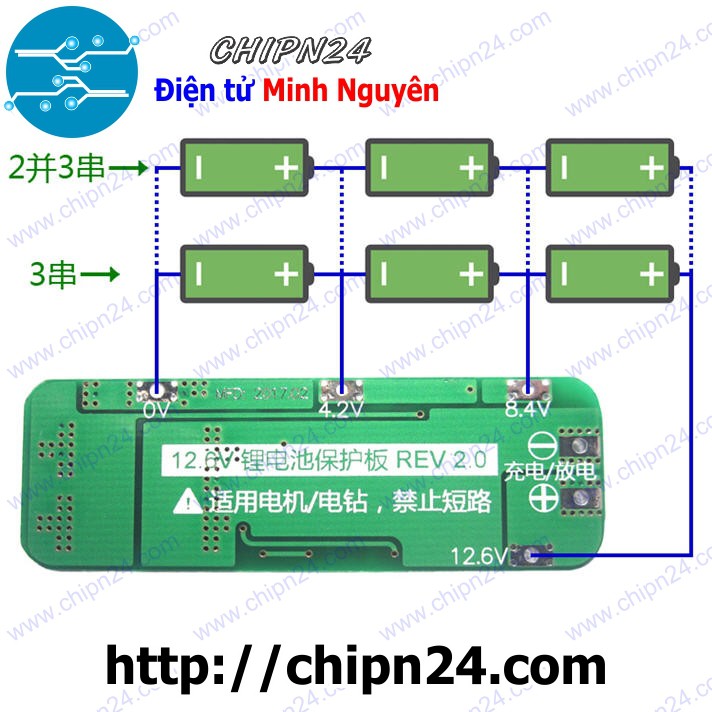 [1 CÁI] Mạch sạc bảo vệ pin 18650 3 cell 20A