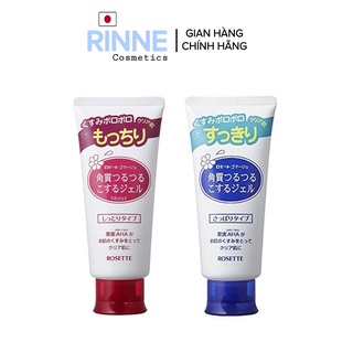 (Nội Địa Nhật) Gel Tẩy Da Chết Dành Cho Da Dầu, Da Khô Rosette Gommage Peeling Gel
