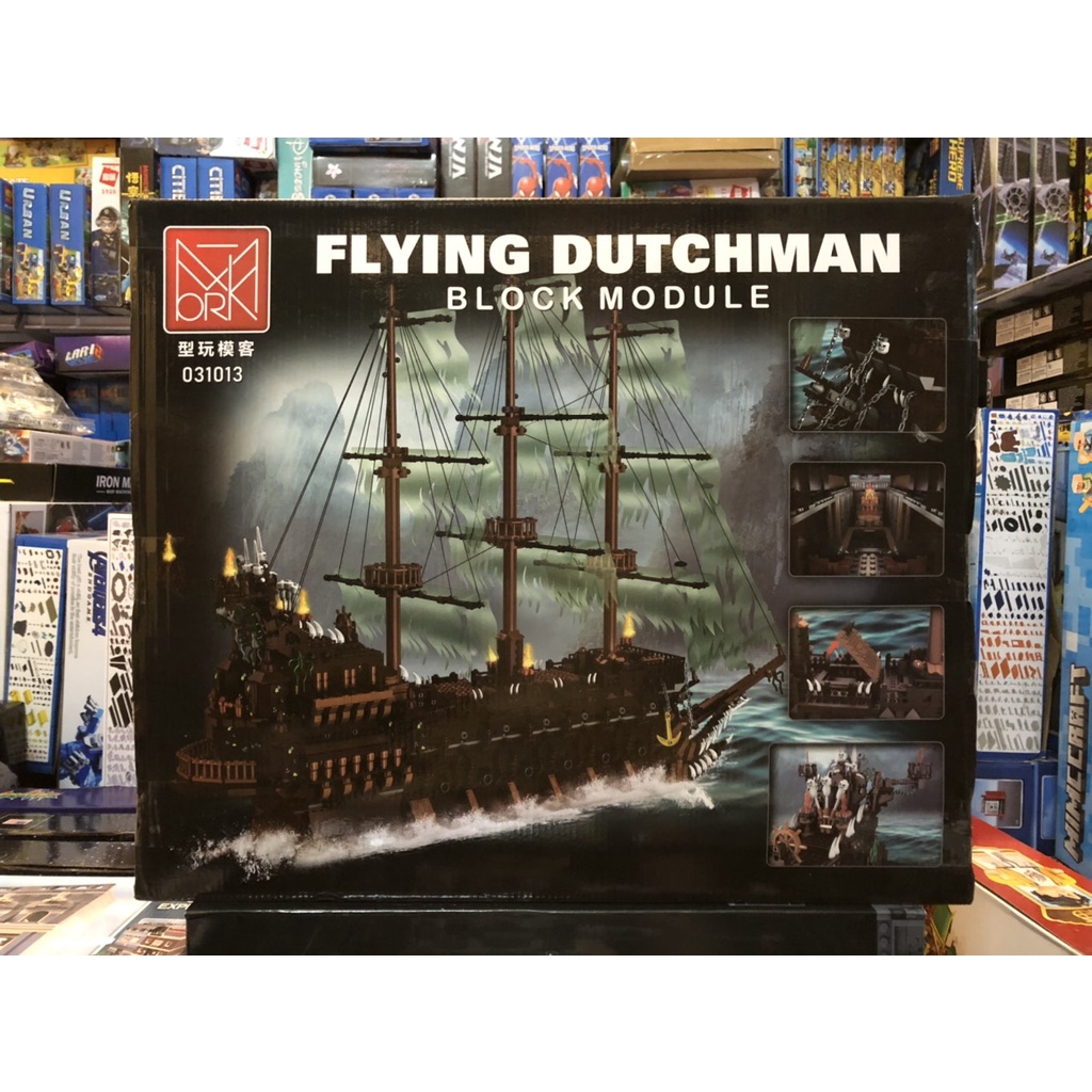 Đồ Chơi Lắp Ghép X 19073 Thuyền Người Hà Lan Bay 3652 Mảnh