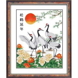 Tranh Thêu Chữ Thập Tùng Hạc Diên Niên RY1058 (KHÁCH TỰ THÊU) KT:58X71CM