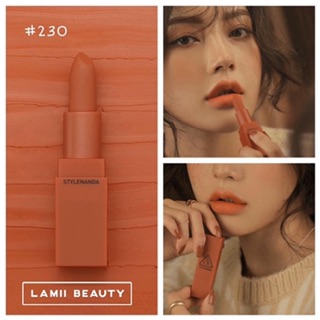 SON THỎI #3CE LIP COLOR