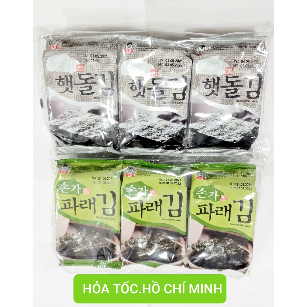 15lốc -45gói RONG BIỂN HÀN QUỐC ĂN LIỀN, green sonka.date: 8/2024