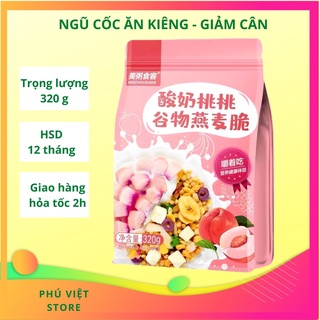 Ngũ cốc meizhoushike màu hồng đào sấy gói 320g