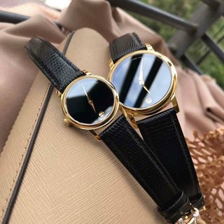 Đồng hồ Movado Museum Classic Gold Dial Black
