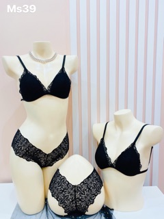 👙Set áo Bralette ren 4 mẫu 👙
