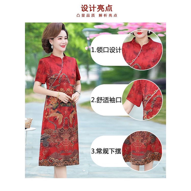 Đầm Thời Trang Mùa Hè Kiểu Mới Dành Cho Phụ Nữ Trung Niên 2022 Đầm Sườn Xám Vải Lụa Tay Ngắn Phong Cách Trung Hoa Thời Trang Mùa Hè Cho Nữ