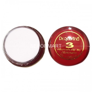 Bộ Nám và Sạm Da Cherry Đỏ Thái Lan