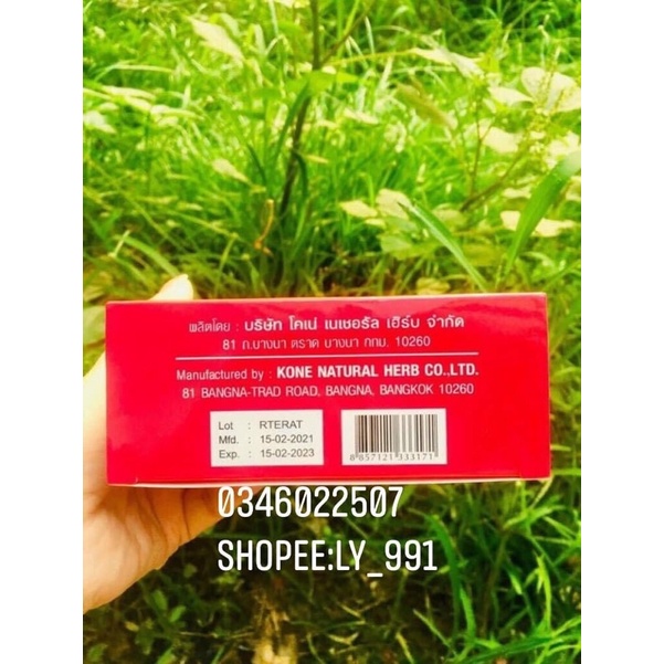 Kem KONE Thái Lan dưỡng trắng da chính hãng | BigBuy360 - bigbuy360.vn