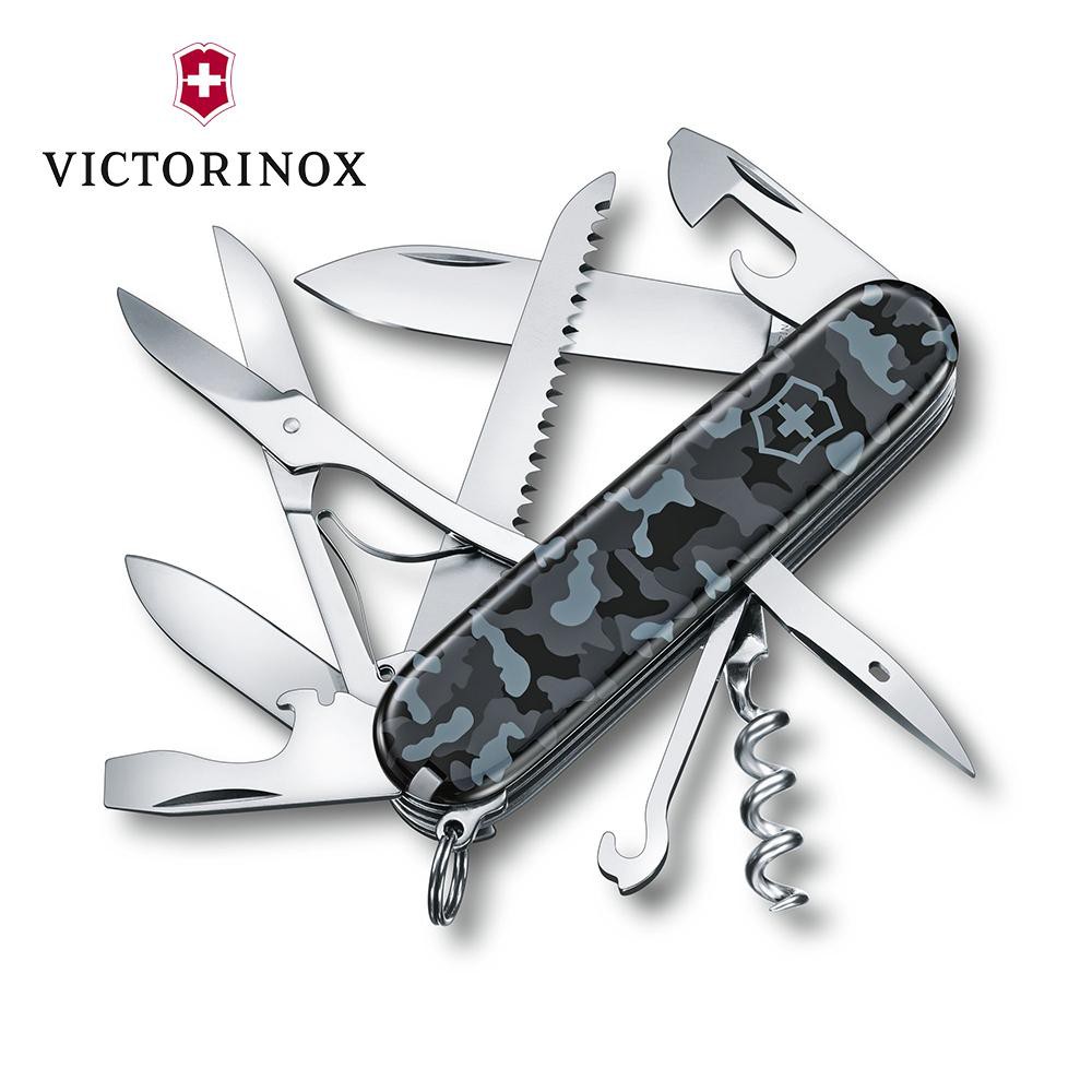 Dao đa năng VICTORINOX Huntsman Navy Camouflage 91 mm 1.3713.942