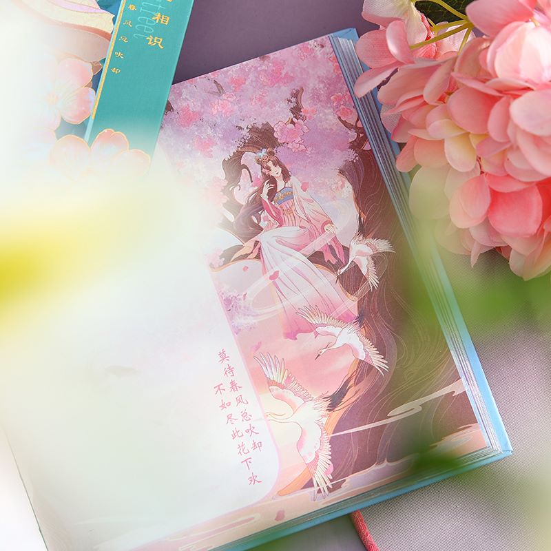 Sổ tay học sinh - phong cách cổ trang - bìa cứng - ánh kim - Hoa Gian Thán - 16cm x 16cm