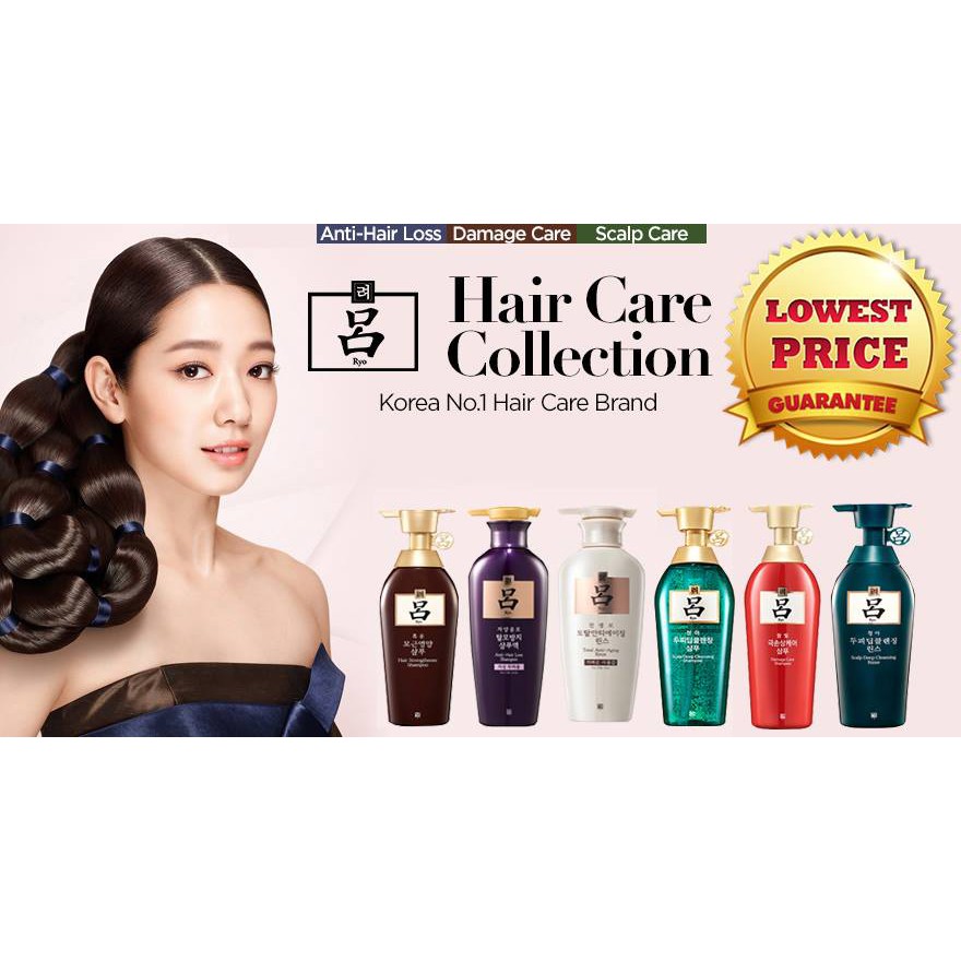 DẦU GỘI Trị rụng tóc RYO