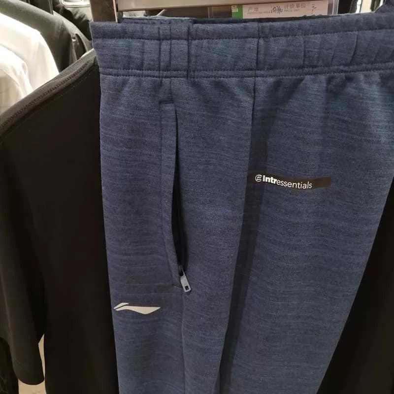 Quần thể thao nỉ Lining bó gấu