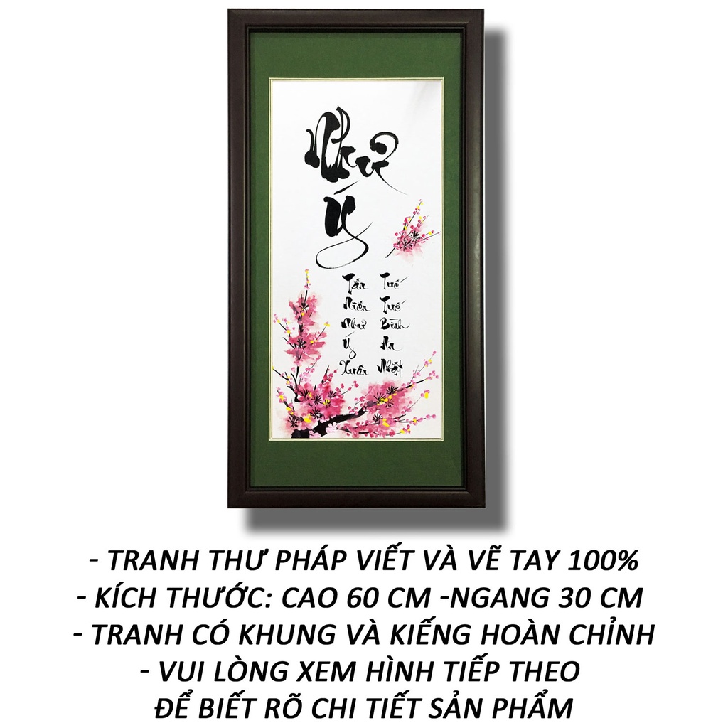 Tranh thư pháp - Chữ Như Ý 01 - Tranh Minh Hiền (viết và vẽ tay 100% - KT 30 x 60cm)