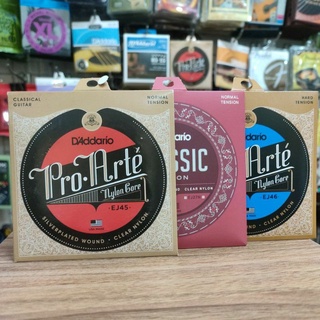 Dây Đàn Guitar Classic D'Addario EJ45 , EJ46,EJ27,EJ49...