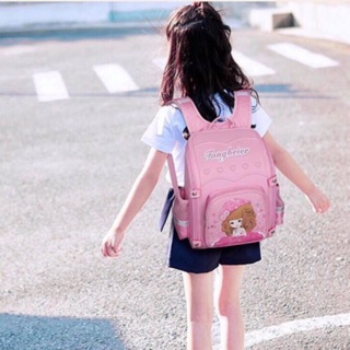Cặp học sinh