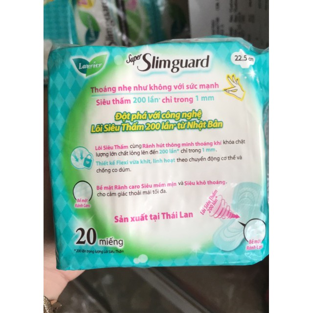 Băng vệ sinh hàng cao cấp 22.5mm Laurier Super Slimguard ban ngày siêu mỏng cánh (20 miếng )