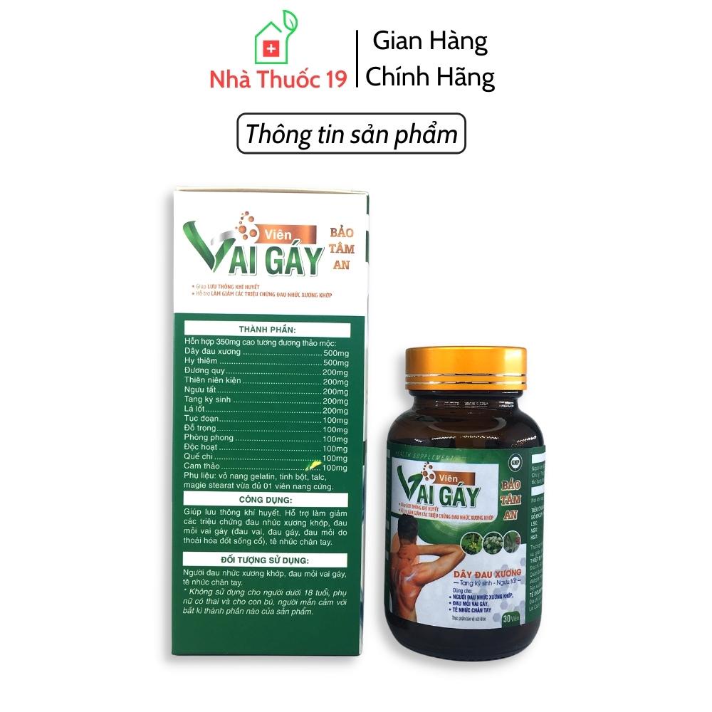 Viên Vai Gáy Bảo Tâm An Giúp Lưu Thông Khí Huyết Hỗ Trợ Làm Giảm Các Triệu Chứng Đau Nhức Xương Khớp Đau Mỏi Vai Gáy