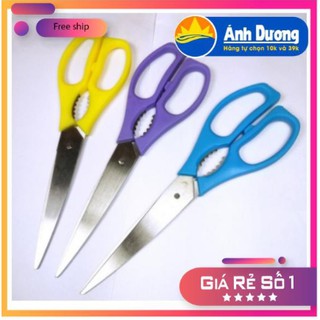 Kéo cắt bọc nhựa đa năng 20cm