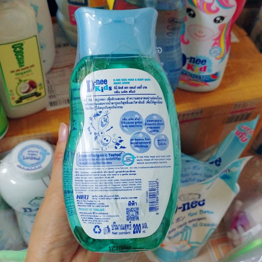 Sữa Tắm DneeKids 400ml cho bé từ 3 tuổi - Hàng thái lan chính hãng