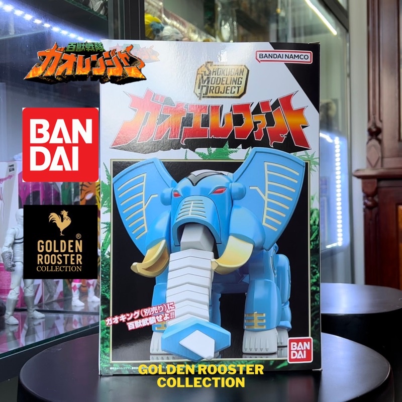 Mô hình Gao Ranger SMP Gao Big Lion + Gao Elephant = Gao Centaurus - Hàng Có Sẵn