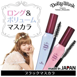 Follow shop Deal 16/04 Mascara làm dày và cong mi Dolly Wink