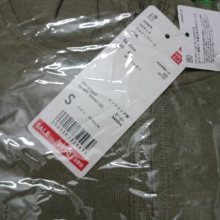 Áo chống nắng cotton Uni