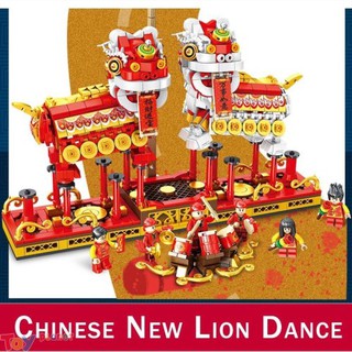 lắp ráp mô hình LEGO Panlos 610007 Happy New Year Lắp Ghép Múa Sư Tử Ngày Tết Chào Đón Năm Mới