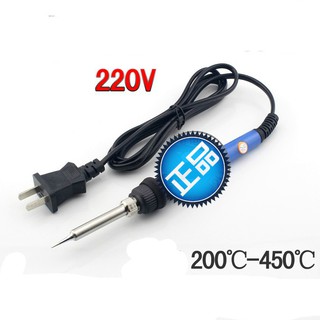Mỏ hàn chỉnh nhiệt 60W