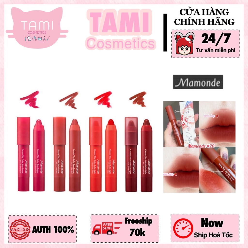 Son Mamonde Creamy Tint Color Balm Intense