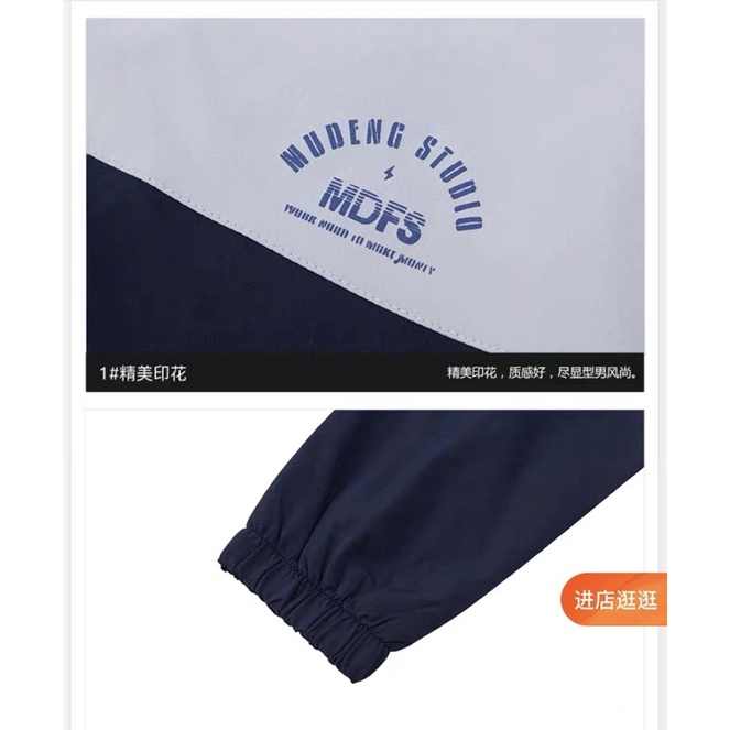 Áo khoác 6525 Nelly Heybig form rộng dành cho nam và nữ 331164 79