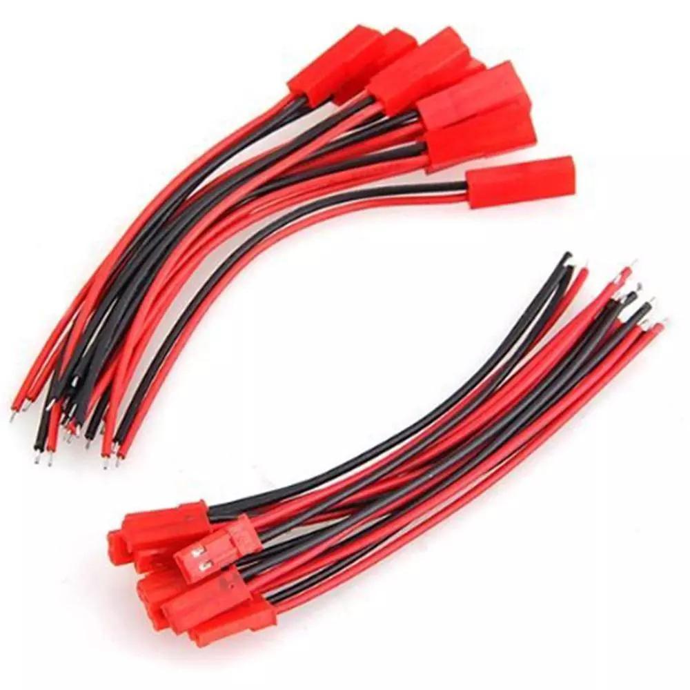 Cáp Cắm JST Cho Pin Drone Điều Khiển Từ Xa 150mm Male + Female 2pin