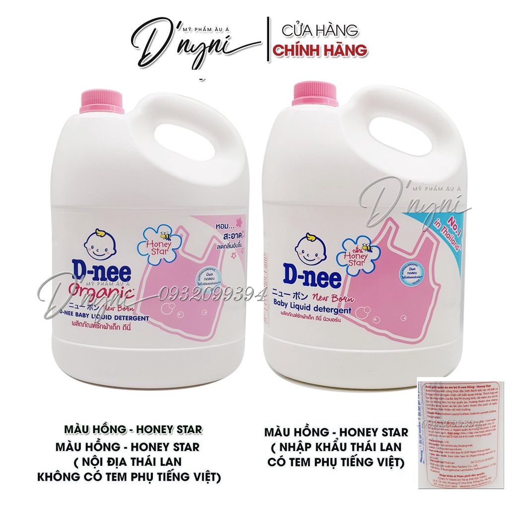 (NỘI ĐỊA THÁI) Nước Giặt Xả Dnee Cho Bé 3000ml Thái Lan