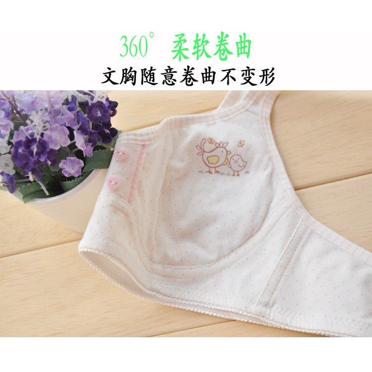 Áo lót ngực cotton cho bé gái mới lớn