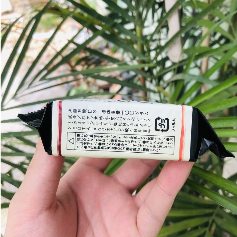 Xà Phòng Pelican Than Bùn Hoạt Tính Deitanseki Nhật Bản - 100g