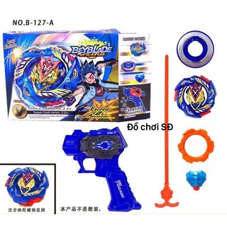 Con quay vòng xoay thần tốc 127