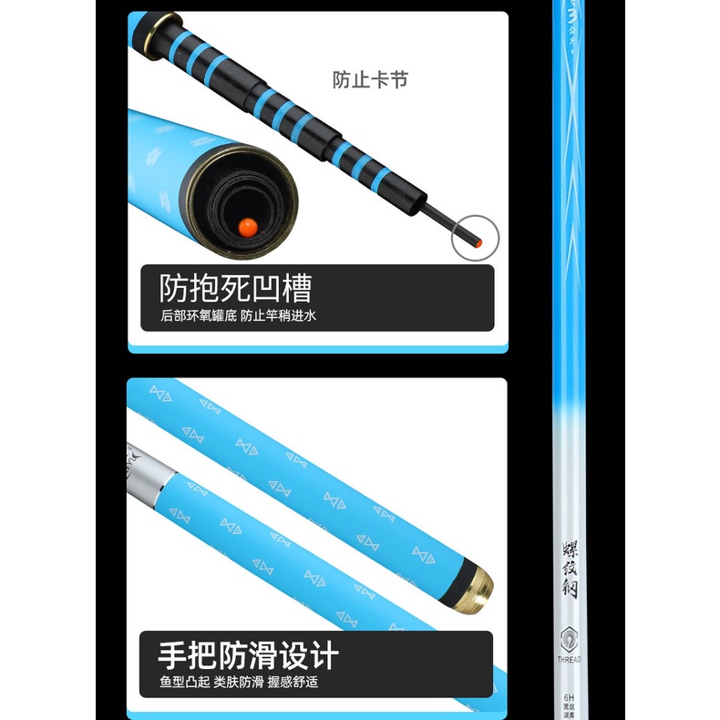 Cần Câu Đài Cao Cấp Chính Hãng ,Bạch Kinh Thiên 6h 8h 10h màu Cam , chuyên Săn Hàng , cacbon 8 lớp