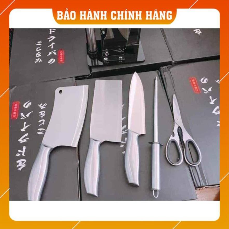 BỘ DAO THÉP KHÔNG GỈ LIỀN CÁN - BỘ DAO 5 MÓN NHẬT BẢN CAO CẤP - CHÍNH HĂNG - SEKI